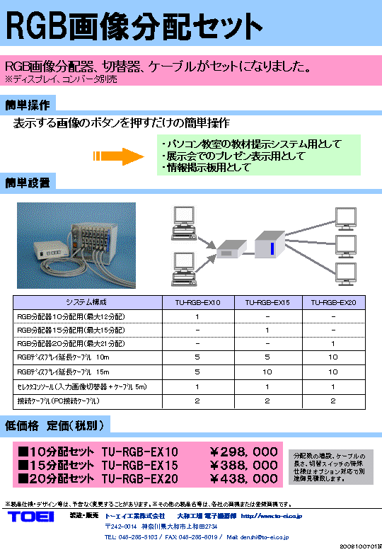 摜zZbgJ^O