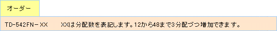 I[_[